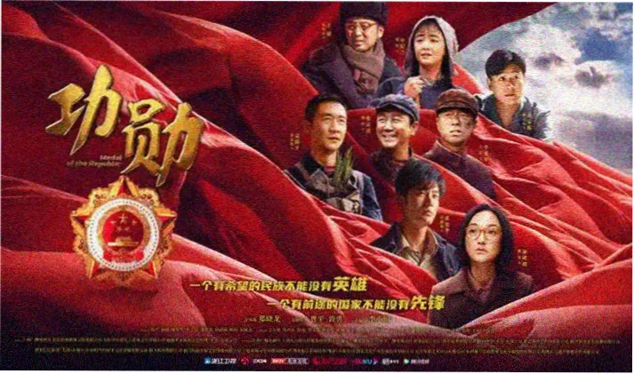 我让最想被拥抱的男人给威胁了漫画 角色特写