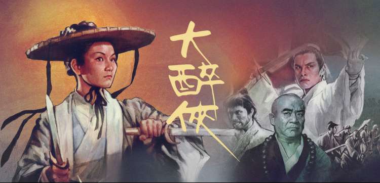 我让最想被拥抱的男人给威胁了漫画 场景画面